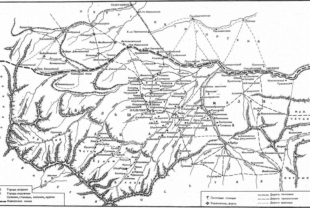 Старая карта кабарды