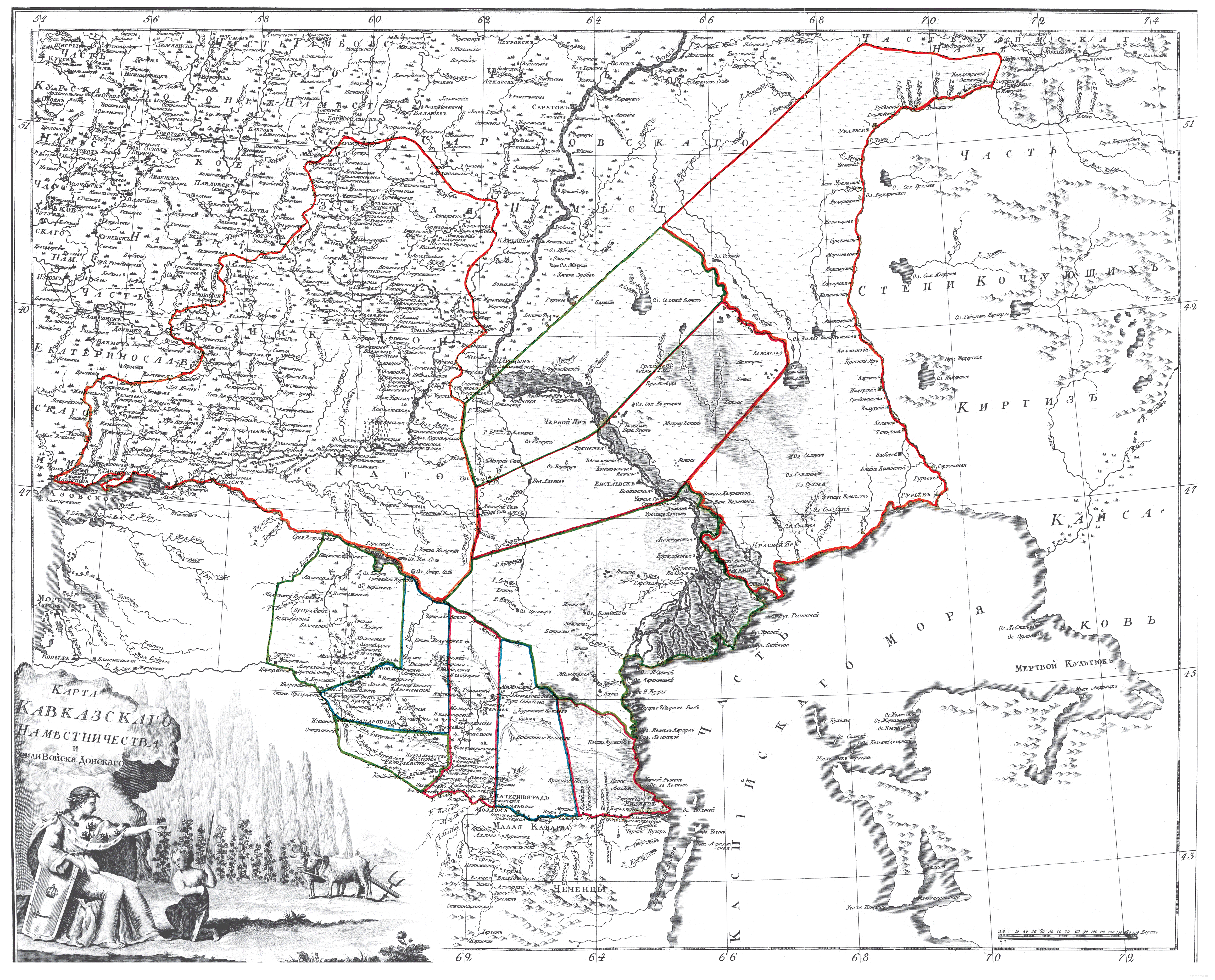 Старая карта калмыкии