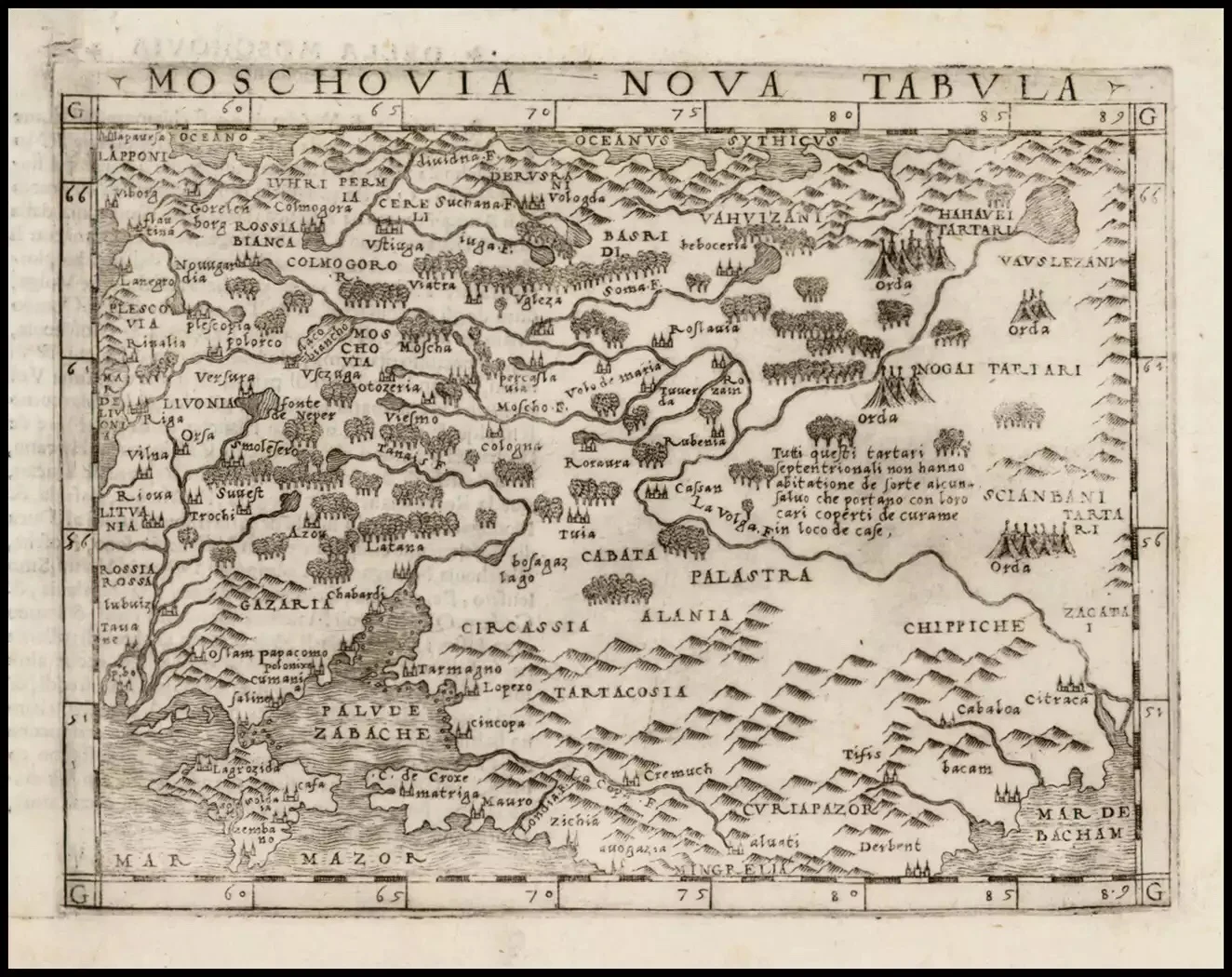 Карта 1565 года